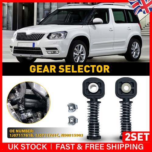 Gear selector linkage - 2x,