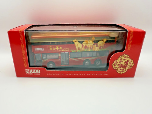 Corgi om43202 kowloon - corgi,