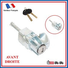 Front Right Door Lock Cylinder