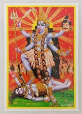 Kali hindu goddess glossy - hindu,