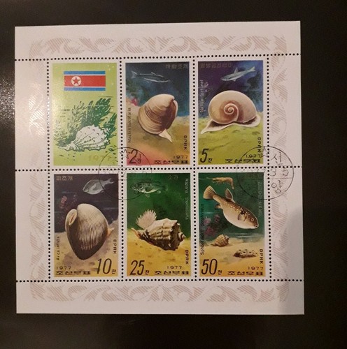 Korea stamps mini - stamps, 1977