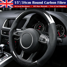 15'' Black Carbon Fiber