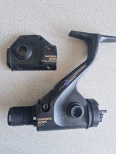 SHIMANO BAITRUNNER AERO 8010