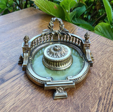 Decorative Antique Four Footed