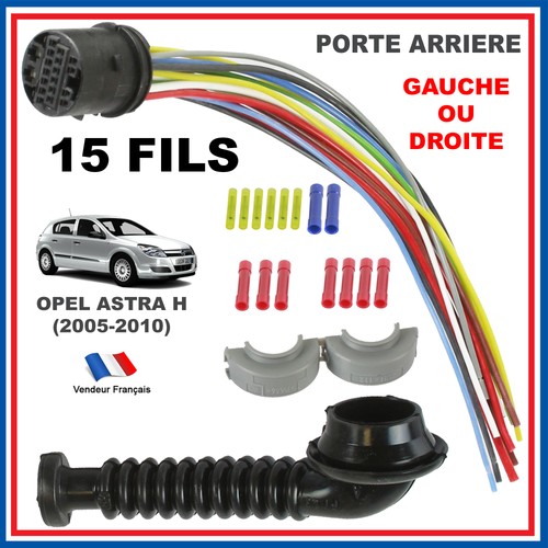 Electrical wiring connector - electrical,