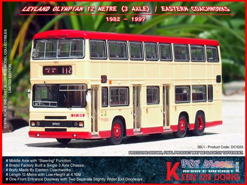 Diecast kowloon motor - p&t,