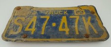Vintage 1964 Pennsylvania PA