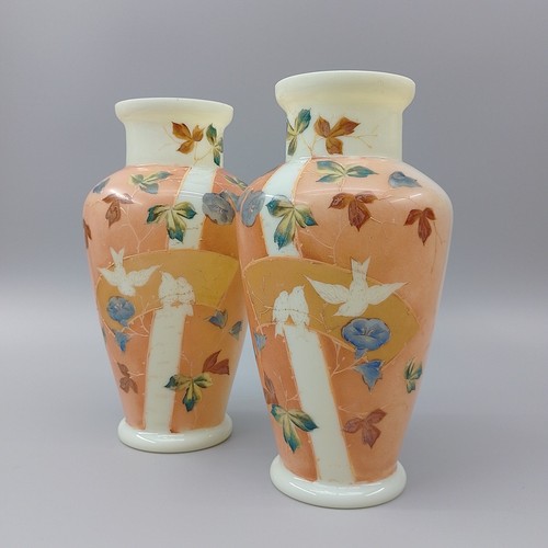 Victorian milk glass vase - milk,