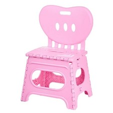Kids Plastic Foldable Chair