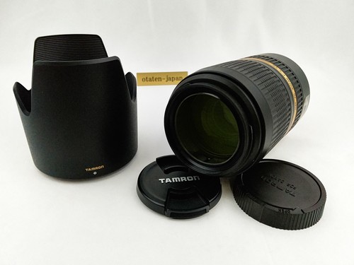 Tamron 300mm 5 6 di - 70-300mm, f/4-5.6