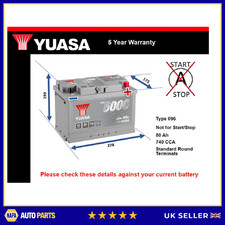 Car battery ybx5096 - ybx5096, yuasa