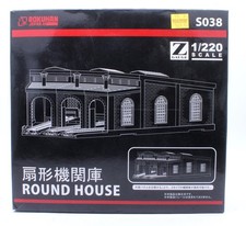 ROKUHAN 'Z' GAUGE S038 LOCOMOTIVE ROUNDHOUSE BUILDING