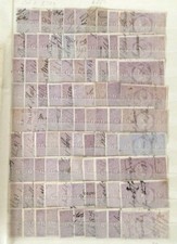 GB QV Fiscals INLAND REVENUE SIX PENCE 6d Lilac Cat £225+. 1 Pc, Random