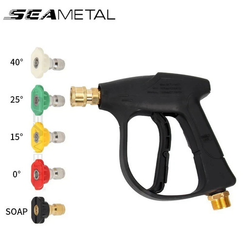 High pressure washer spray gun - washer,