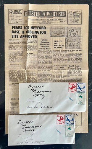 1971 great britain - great,