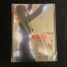 Atomage Rubberist Magazine No