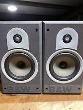 Bowers & Wilkins DM550