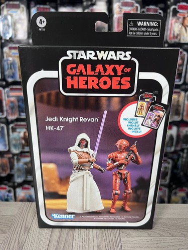Star wars vintage collection - star,