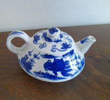 Vintage / Antique Chinese