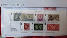 Royal mail Stamp Classics Set