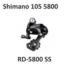 NOS Shimano 105 RD-5800-SS