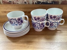 Vintage Retro Groovy 1970s