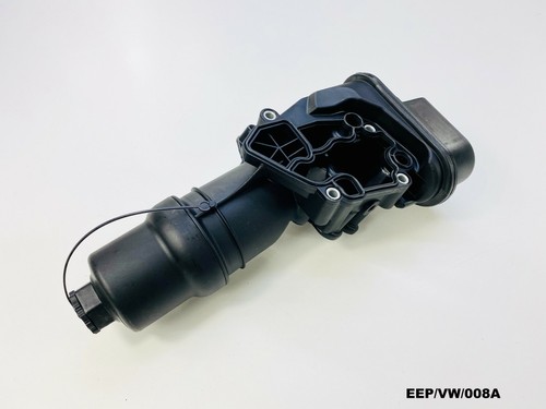Oil cooler assembly - oil,