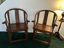 Vintage Chinese Ming Style