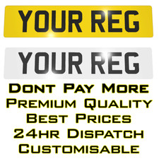?BEST PRICES ON EBAY! ⭐PREMIUM NUMBER PLATES! ⭐2D 3D 4D ROAD LEGAL