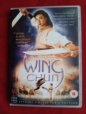 Wing Chun - Donnie Yen / Michelle Yeoh - Region 2 DVD - Excellent
