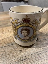 Queen Elizabeth II’s Commemorative Silver Jubilee Mug