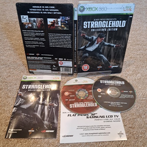 Xbox 360 john - woo, presents