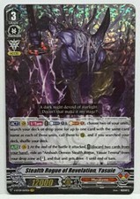 Cardfight Vanguard Stealth Rogue of Revelation, Yasuie V-BT09/003EN VR Murakumo