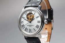 [Near MINT] Frederique