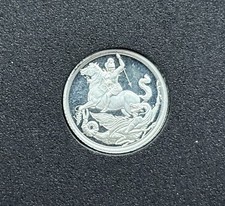 2019 | Silver Proof Quarter