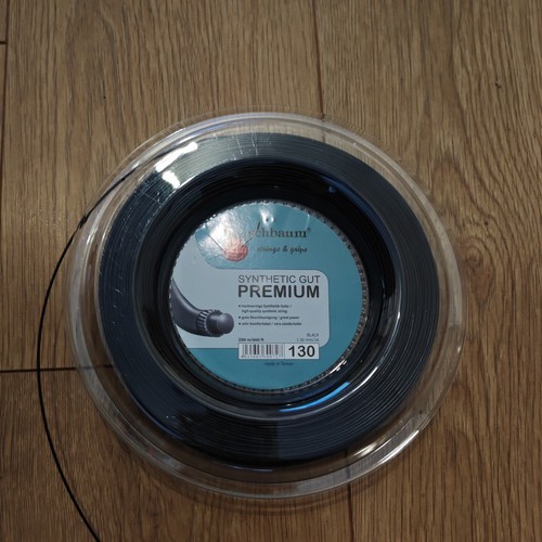 Kirschbaum synthetic gut - kirschbaum,