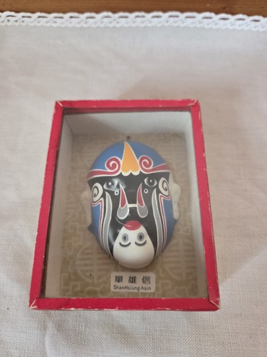 Vintage porcelain oriental - vintage,