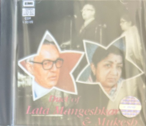 Duest lata mangeshkar - of, &