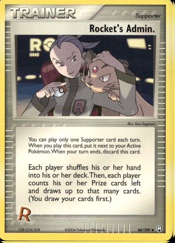 Rocket admin 109 uncommon - rocket's,