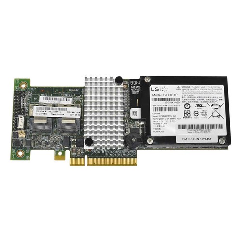 Ibm serveraid m5015 6gb - serveraid,