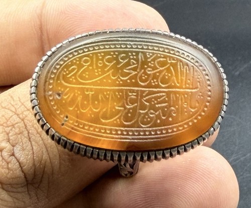 Rare antique islamic - islamic, agate