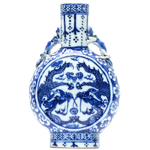 Chinese porcelain moonflask - chinese,