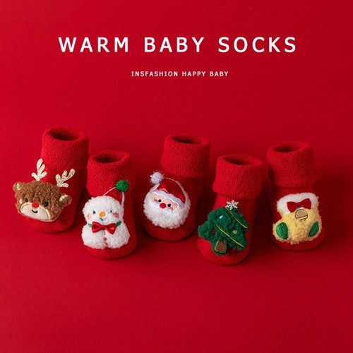 Cotton baby girls boys warm - cotton,