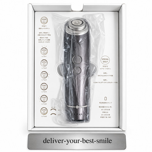 Man facial beauty - ya-man,