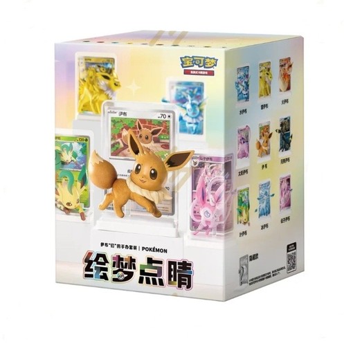 Chinese pokemon tcg blind - tcg,