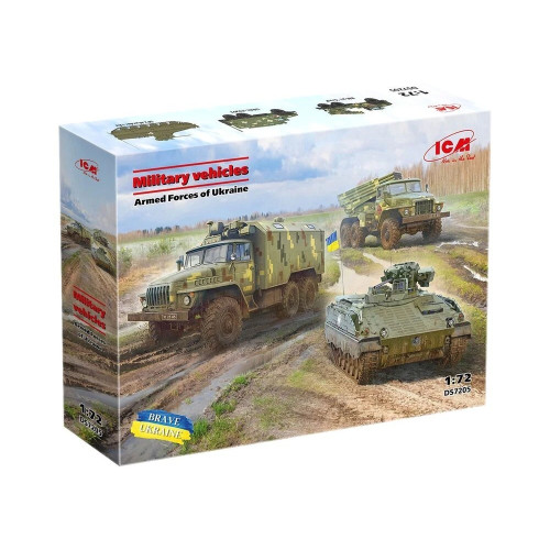 Military vehicles the - of, armed