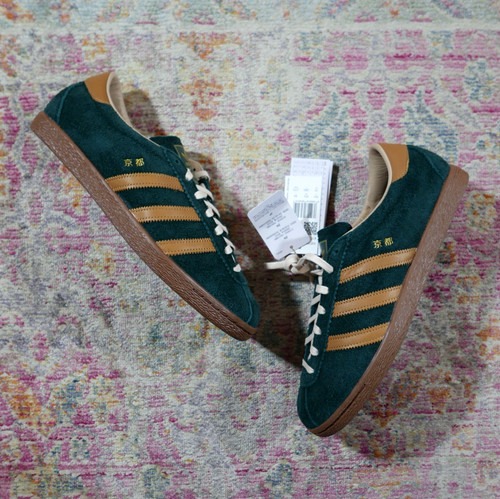 Adidas originals kyoto trainer - adidas,