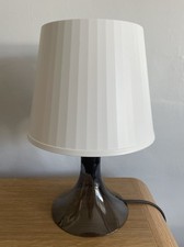 Ikea Lampan Grey & White Lamp