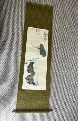 Vintage chinese hanging scroll - vintage,