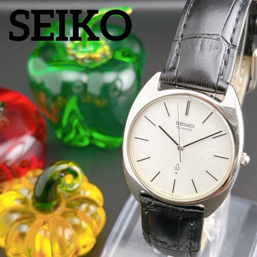 Rare old seiko chariot - seiko,